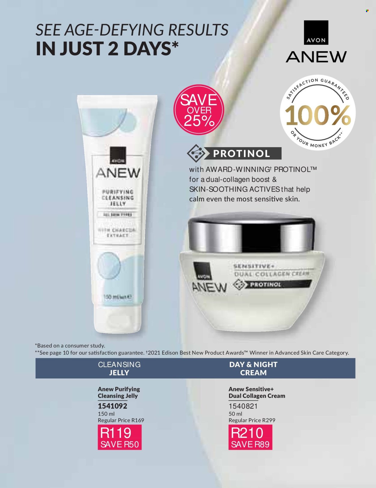 AVON specials - BACK  YOUR SENSUALITY WITH THE ICONIC IMARI FRAGRANCES