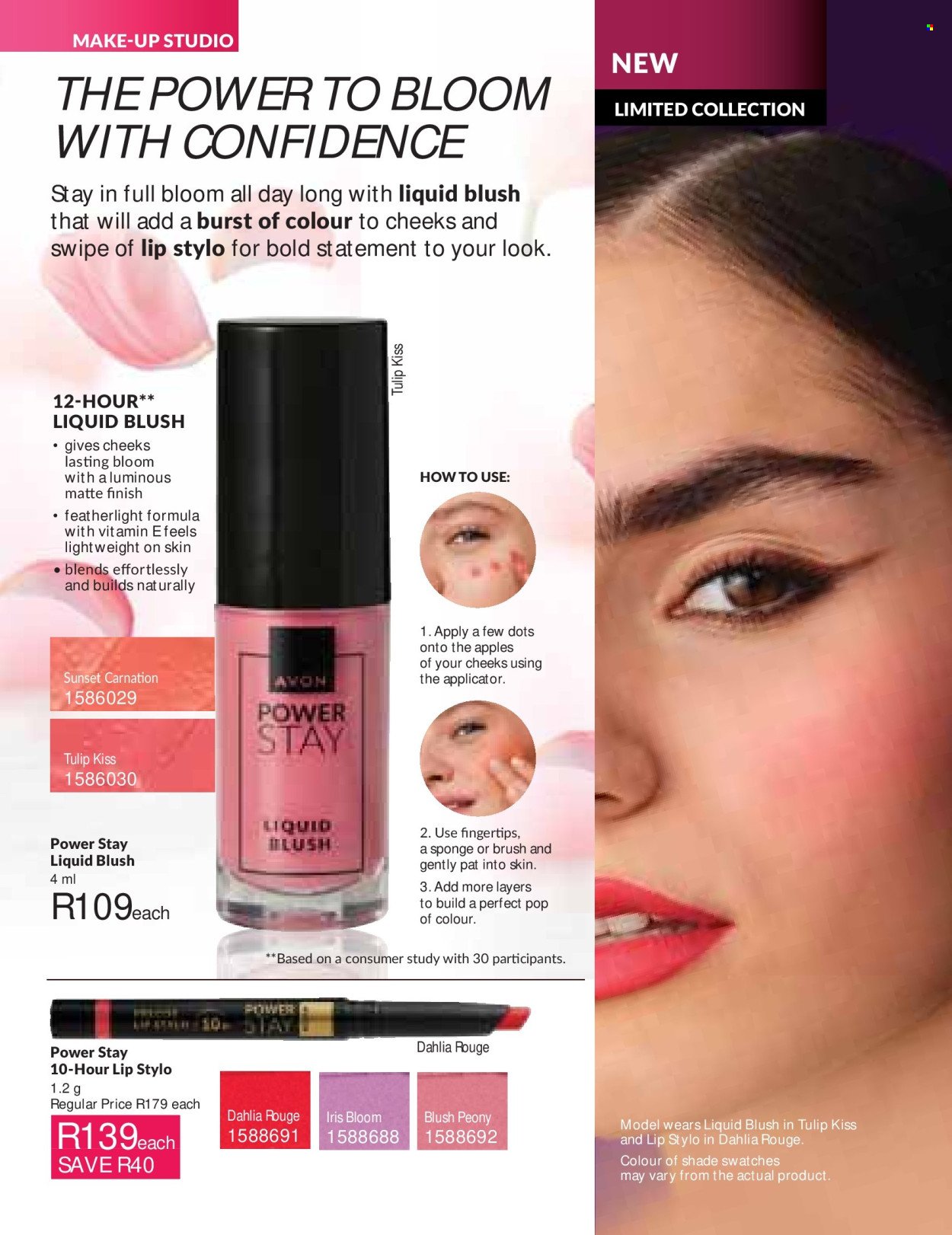 AVON specials - BACK  YOUR SENSUALITY WITH THE ICONIC IMARI FRAGRANCES
