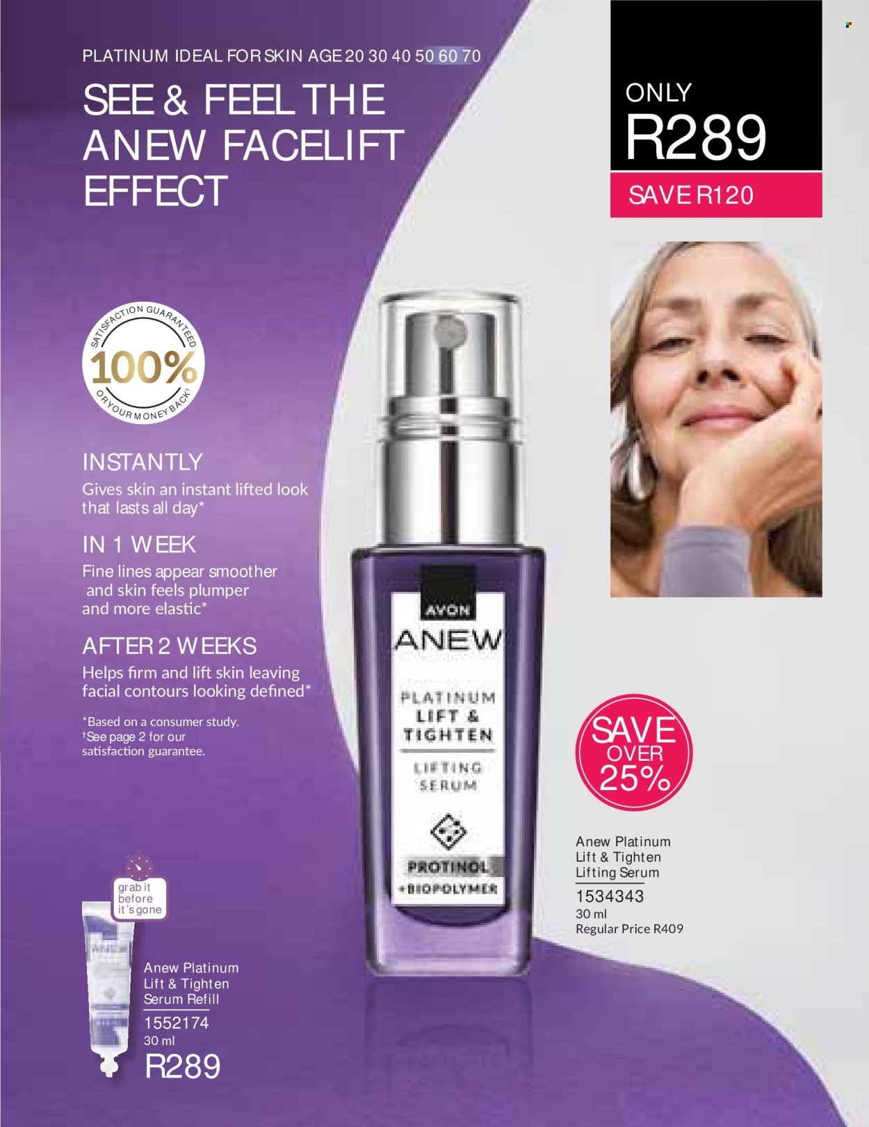 AVON specials - BACK  YOUR SENSUALITY WITH THE ICONIC IMARI FRAGRANCES