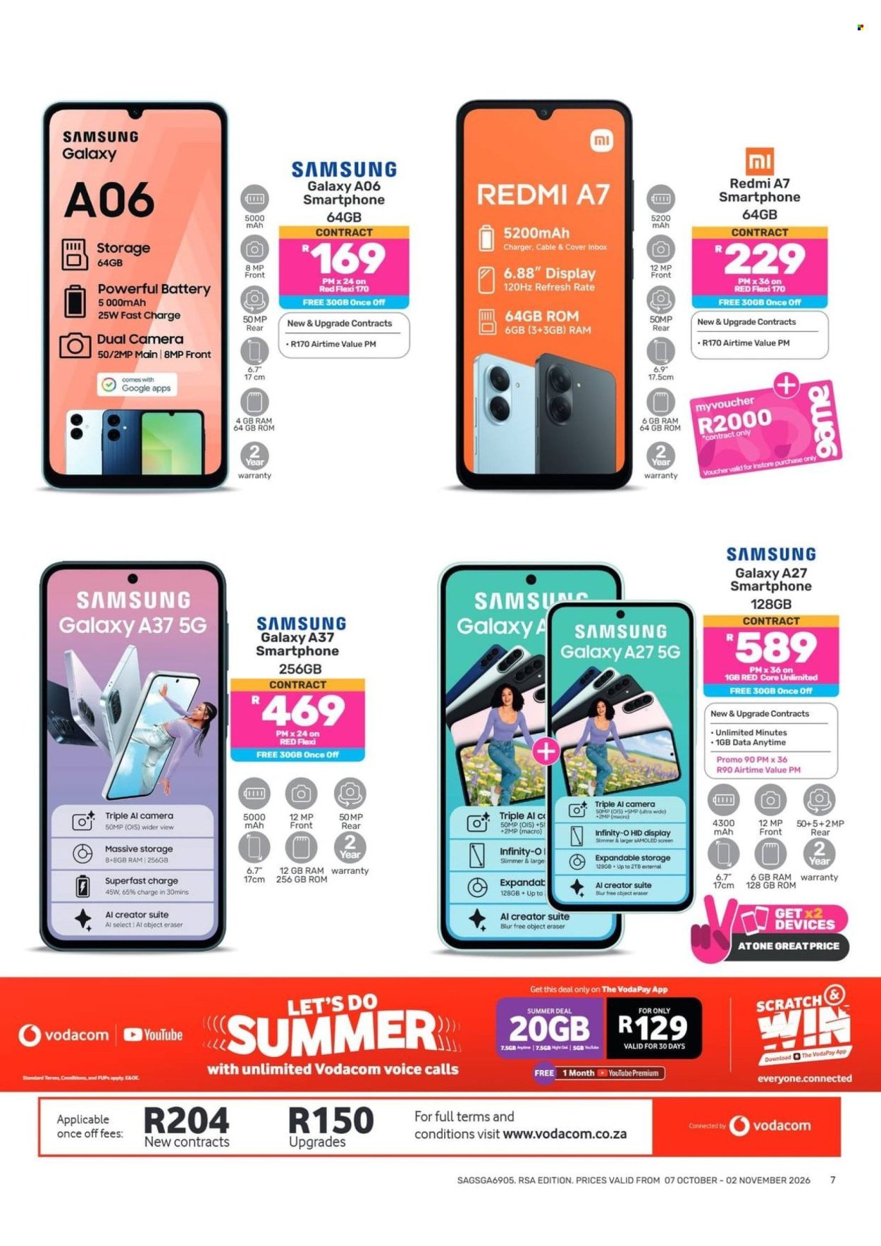 GAME specials - Big Summer Energy