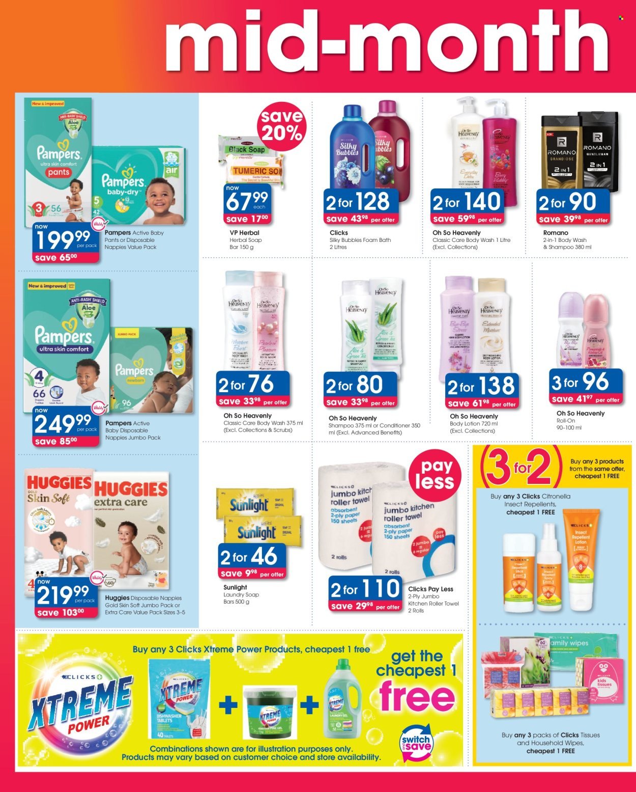 CLICKS specials - From Wednesday 11 Mar 2026 (2026-03-11 - 2026-03-24) | 2