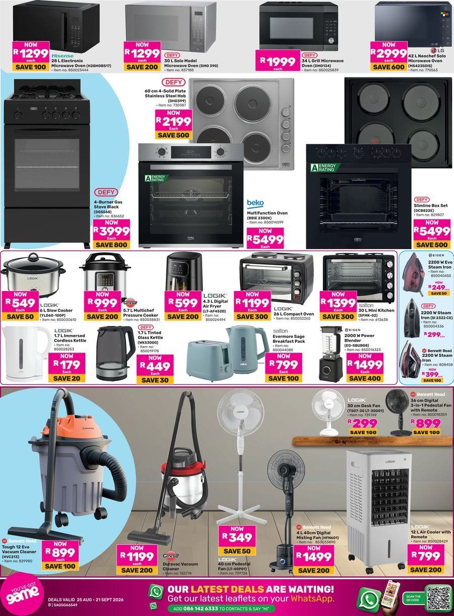 GAME specials - Do The Right Spring