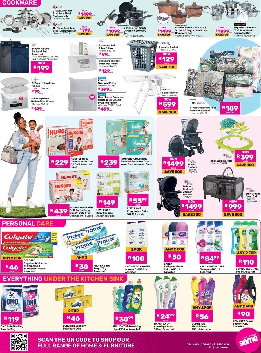 GAME specials - Do The Right Spring