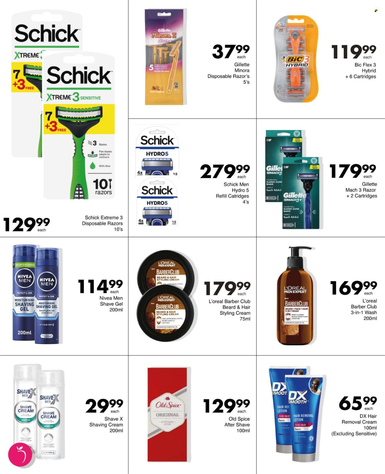 SAVE specials - From Thursday 30 Jul 2026