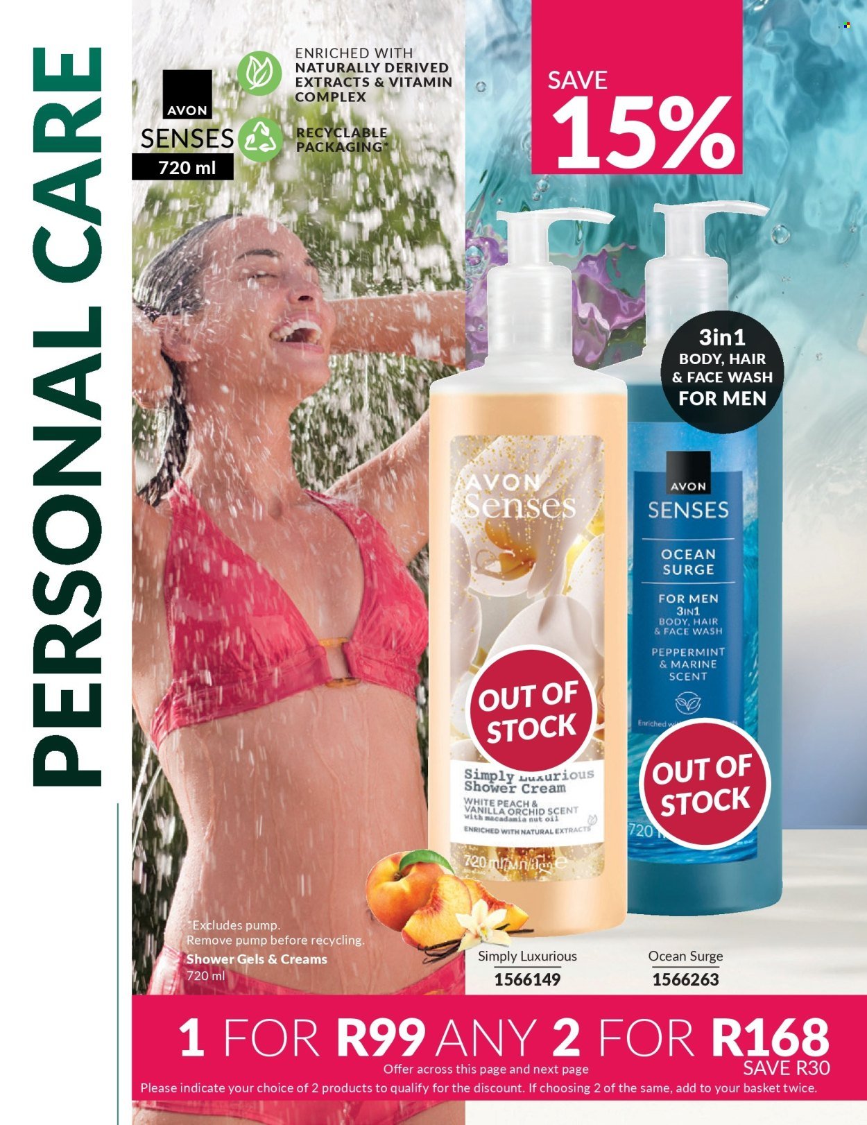 AVON specials - C3 Core brochure (2026-03-01 - 2026-03-31) | 150