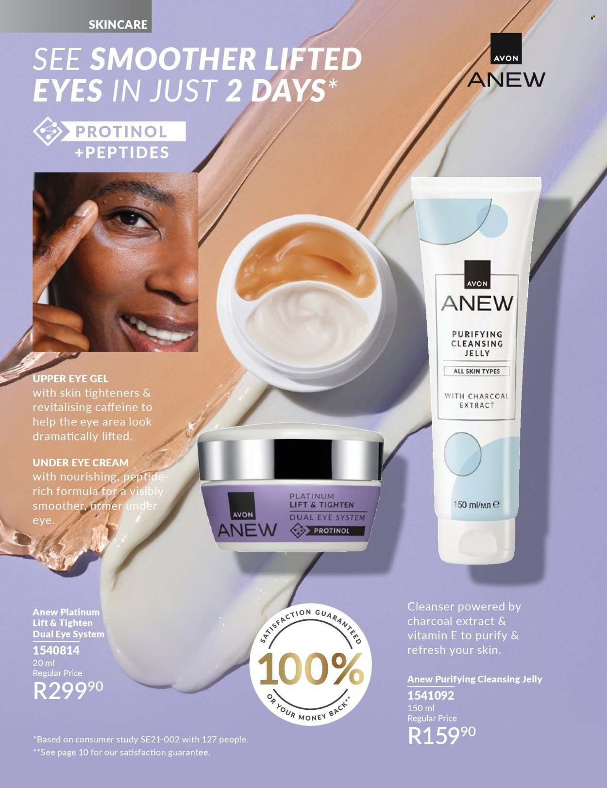 AVON specials - C3 Core brochure (2026-03-01 - 2026-03-31) | 90