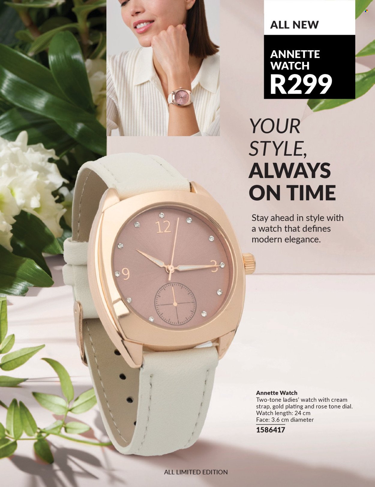 AVON specials - Core brochure (2026-05-01 - 2026-05-31) | 115