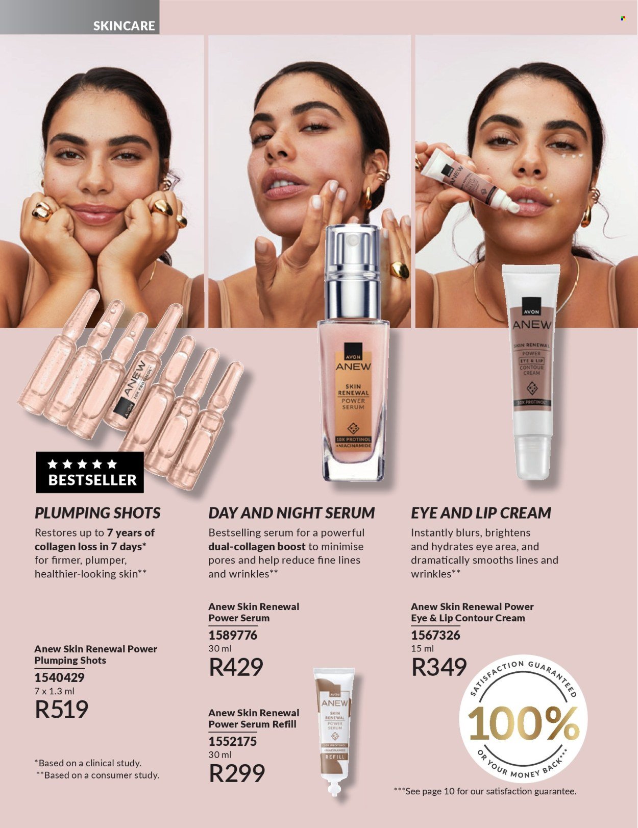 AVON specials - Core brochure (2026-05-01 - 2026-05-31) | 86