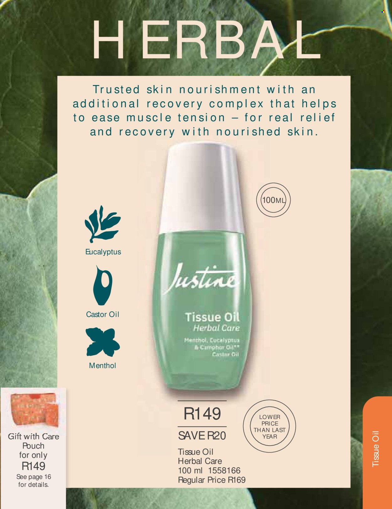 JUSTINE specials - JUNE