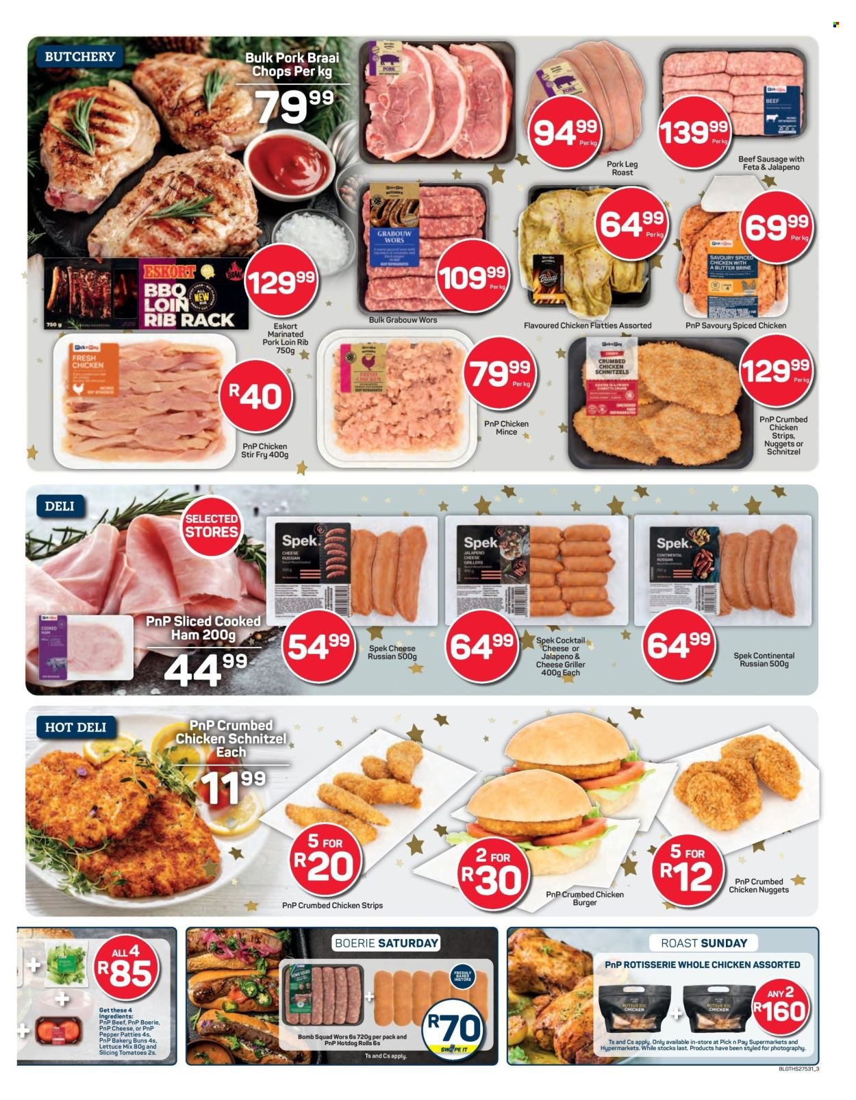 PICK N PAY specials - Weekly Specials (2025-12-15 - 2025-12-21) | 3