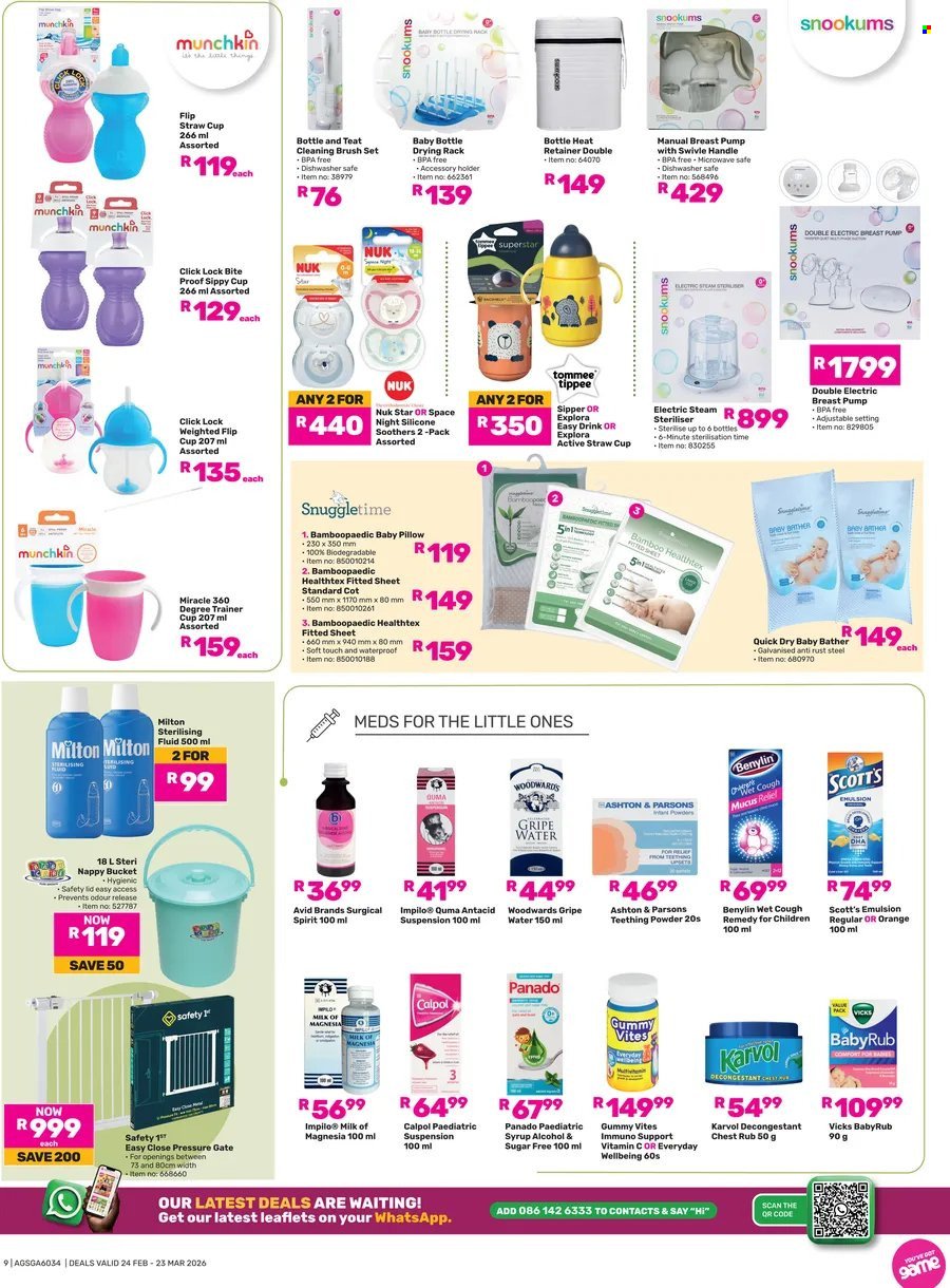 GAME specials - Baby's World (2026-02-24 - 2026-03-23) | 10