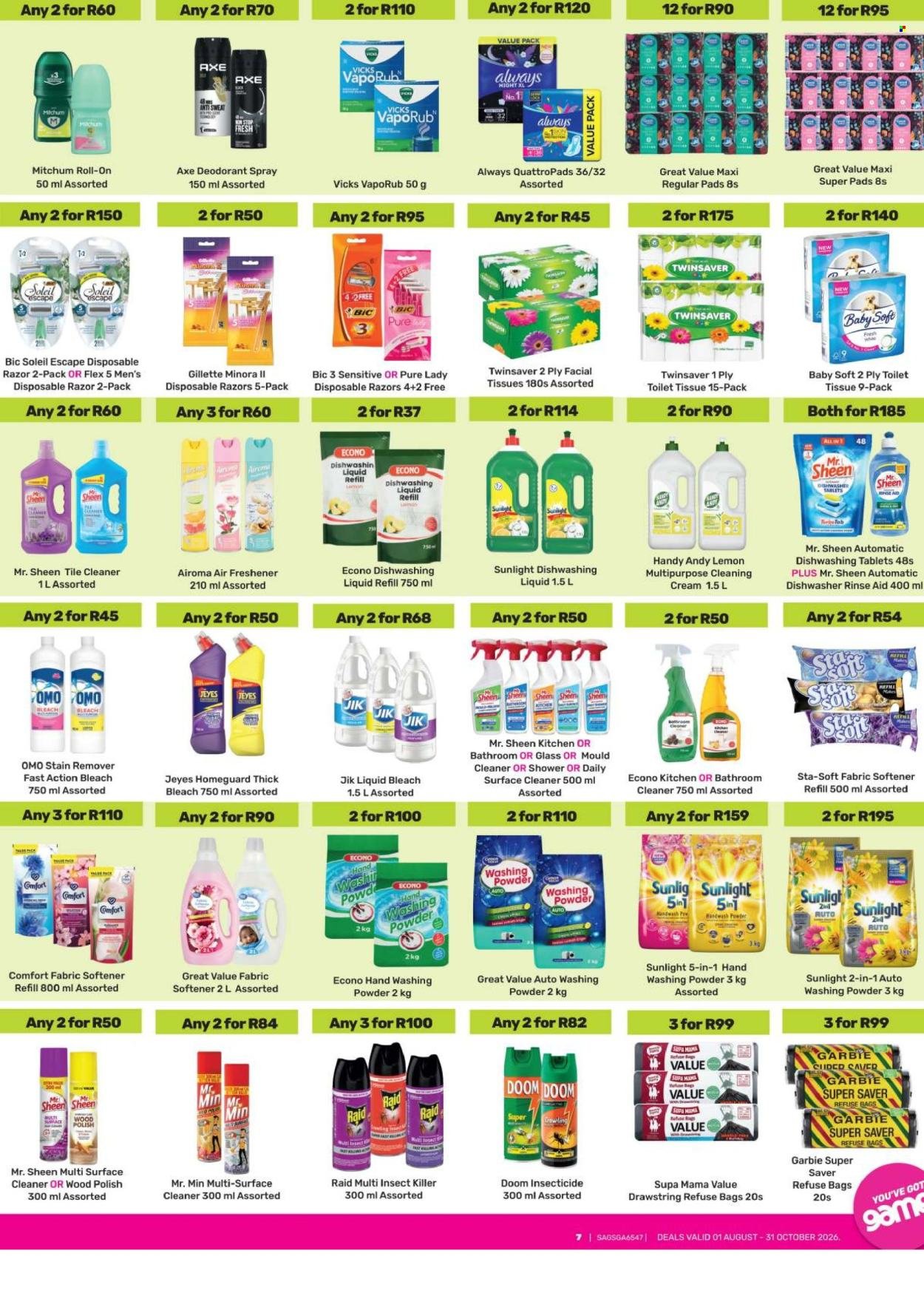 GAME specials - More 4 Less