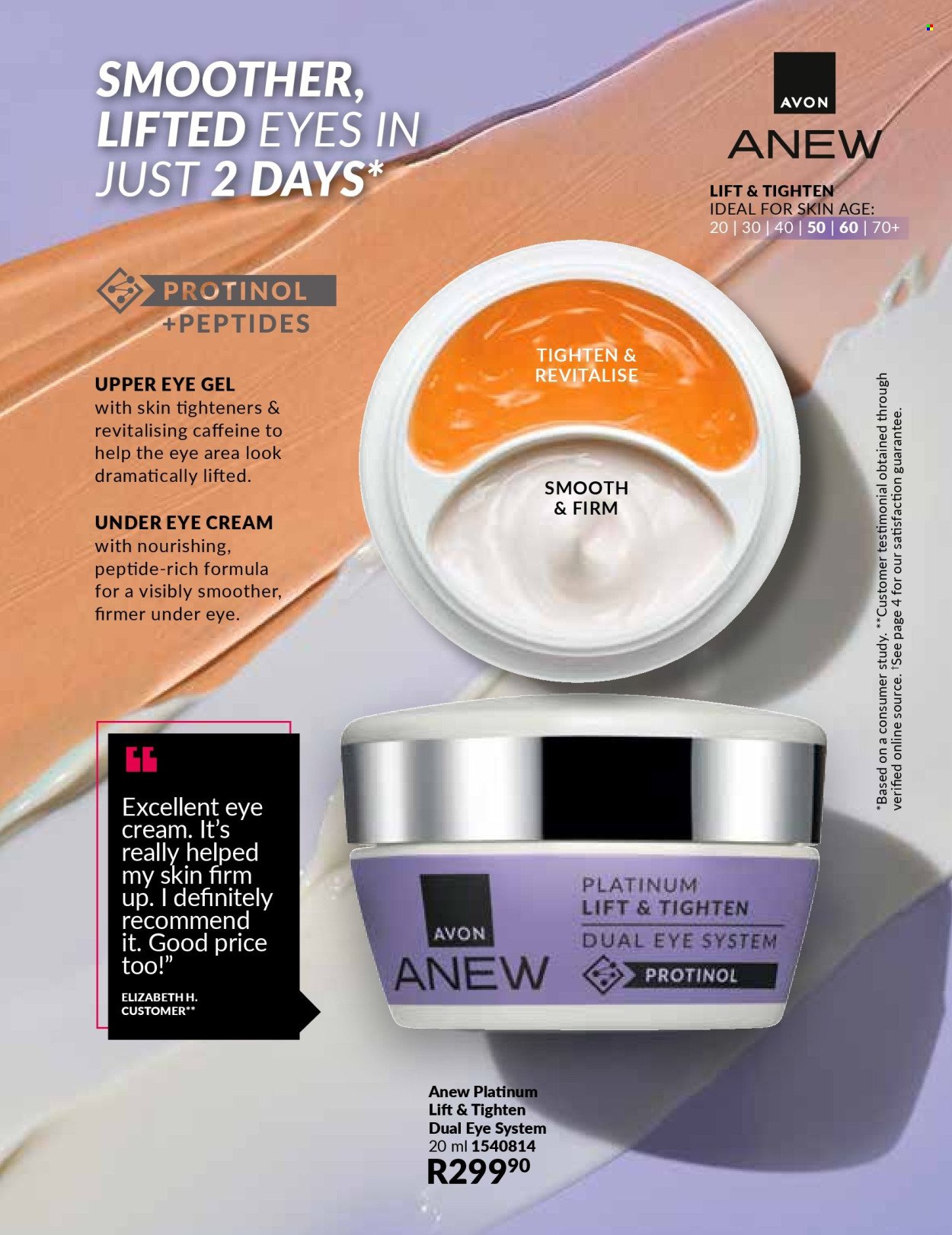 AVON specials - Gifts that say it all (2025-11-01 - 2025-11-30) | 113