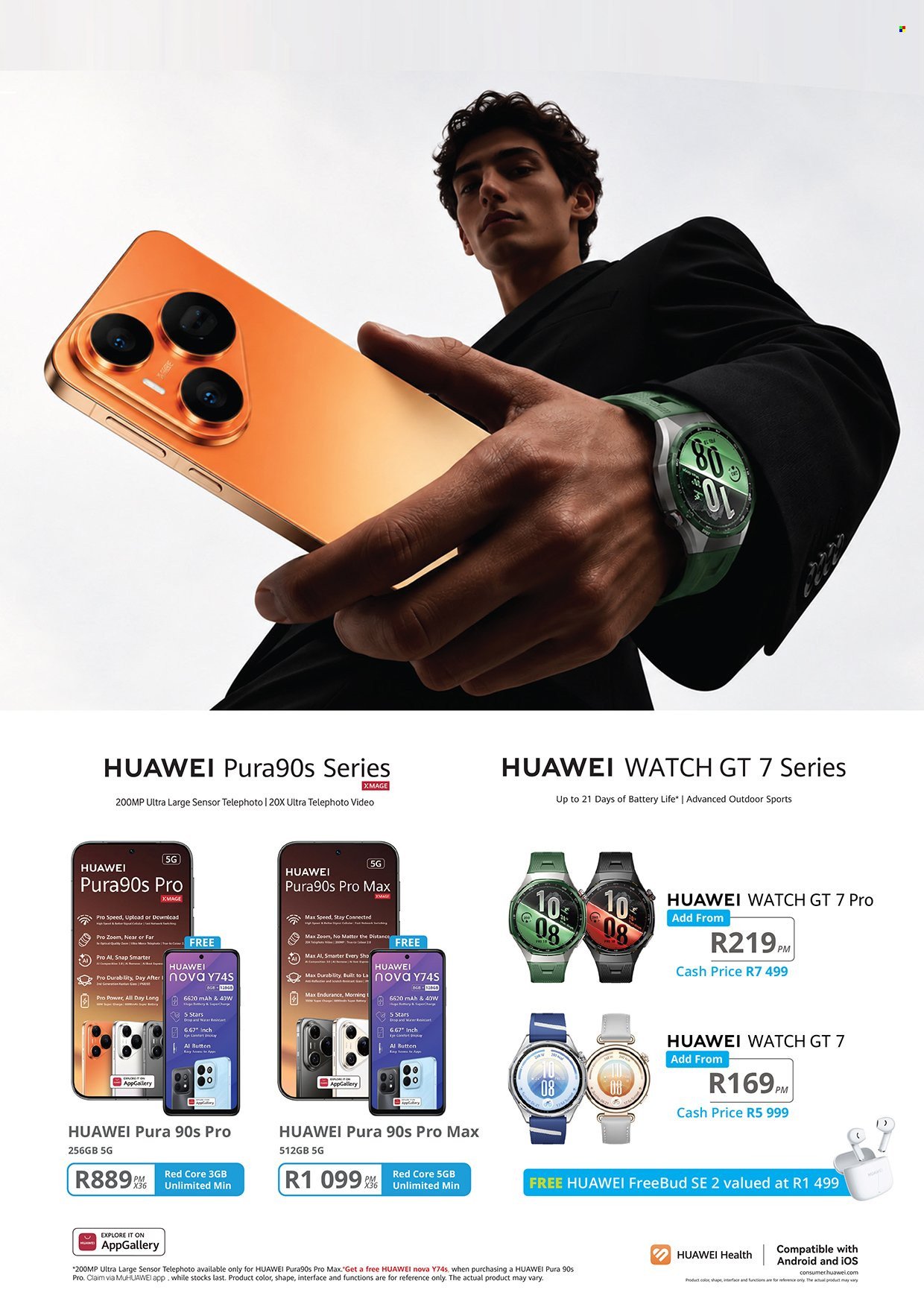 CELLUCITY specials - October 2026