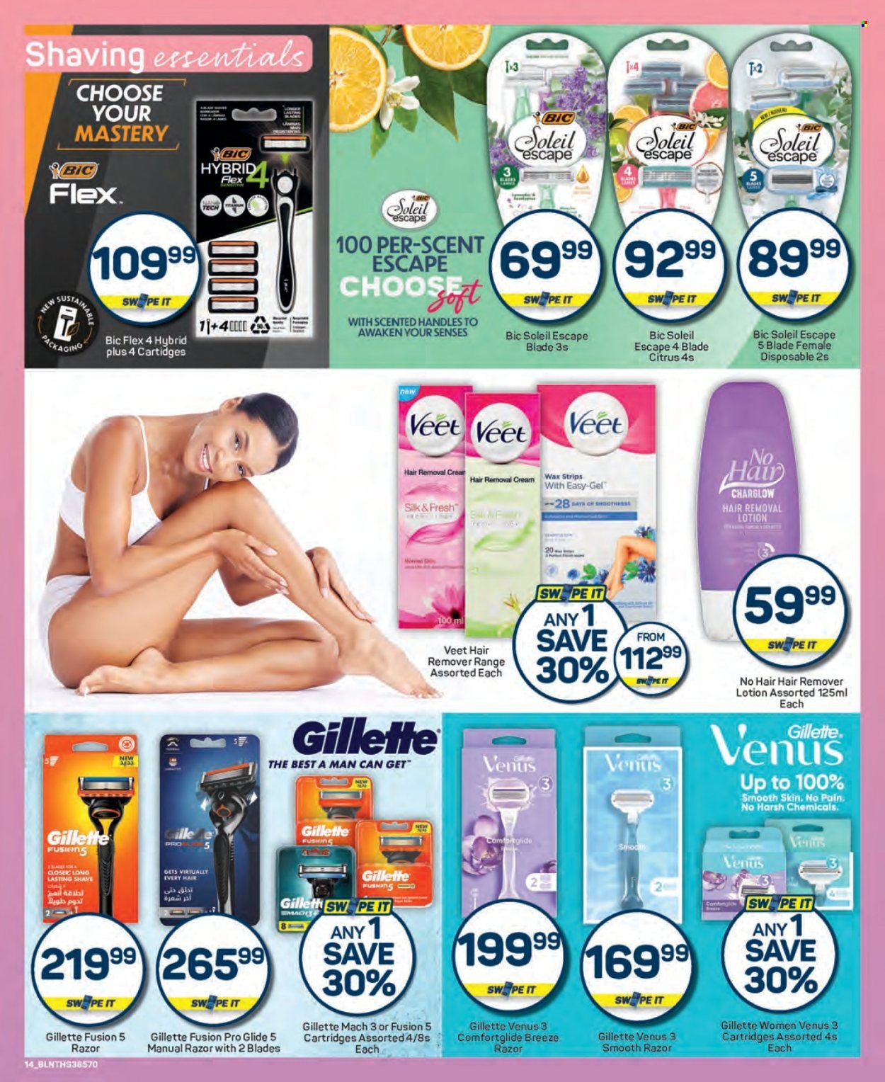 PICK N PAY specials - Health & Beauty Specials (2025-09-25 - 2025-10-06) | 14