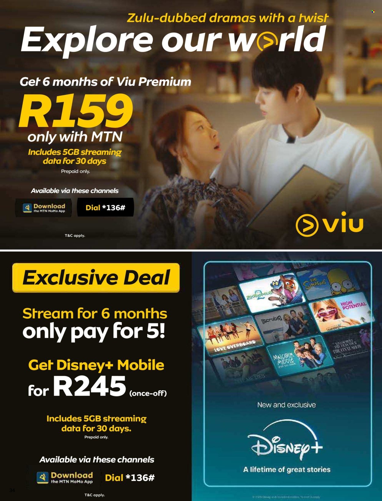 MTN specials - From Monday 8 Jun 2026