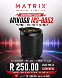 MATRIX WAREHOUSE specials - July 2026