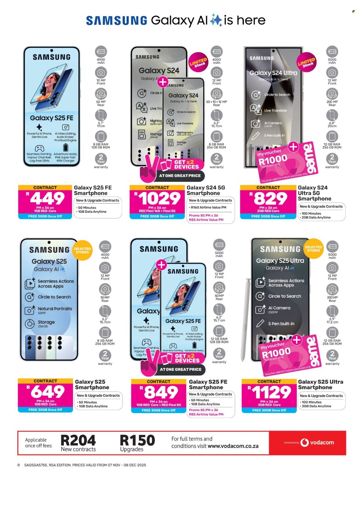 GAME specials - Power Up (2025-11-07 - 2025-12-08) | 6