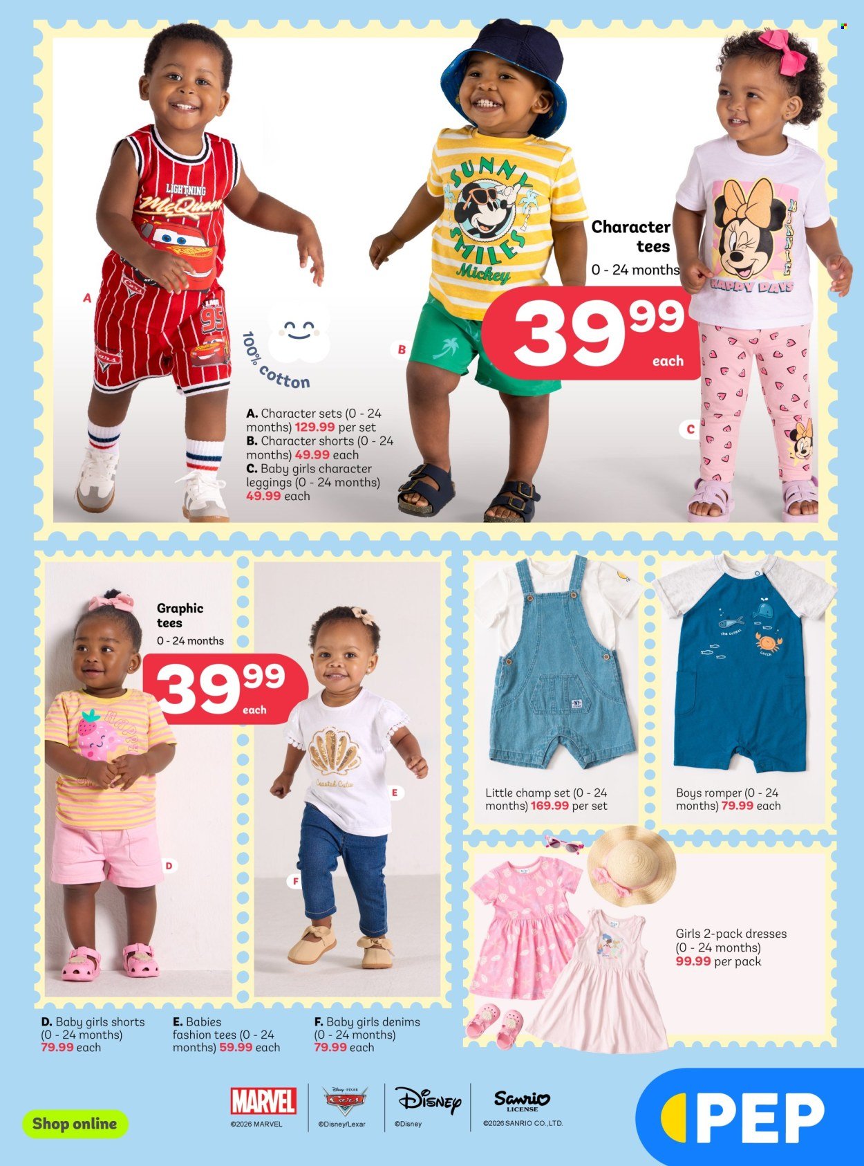 PEP STORES specials - Catalogue & Deals 2026
