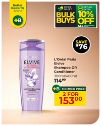 DIS-CHEM specials - From Tuesday 16 Jun 2026