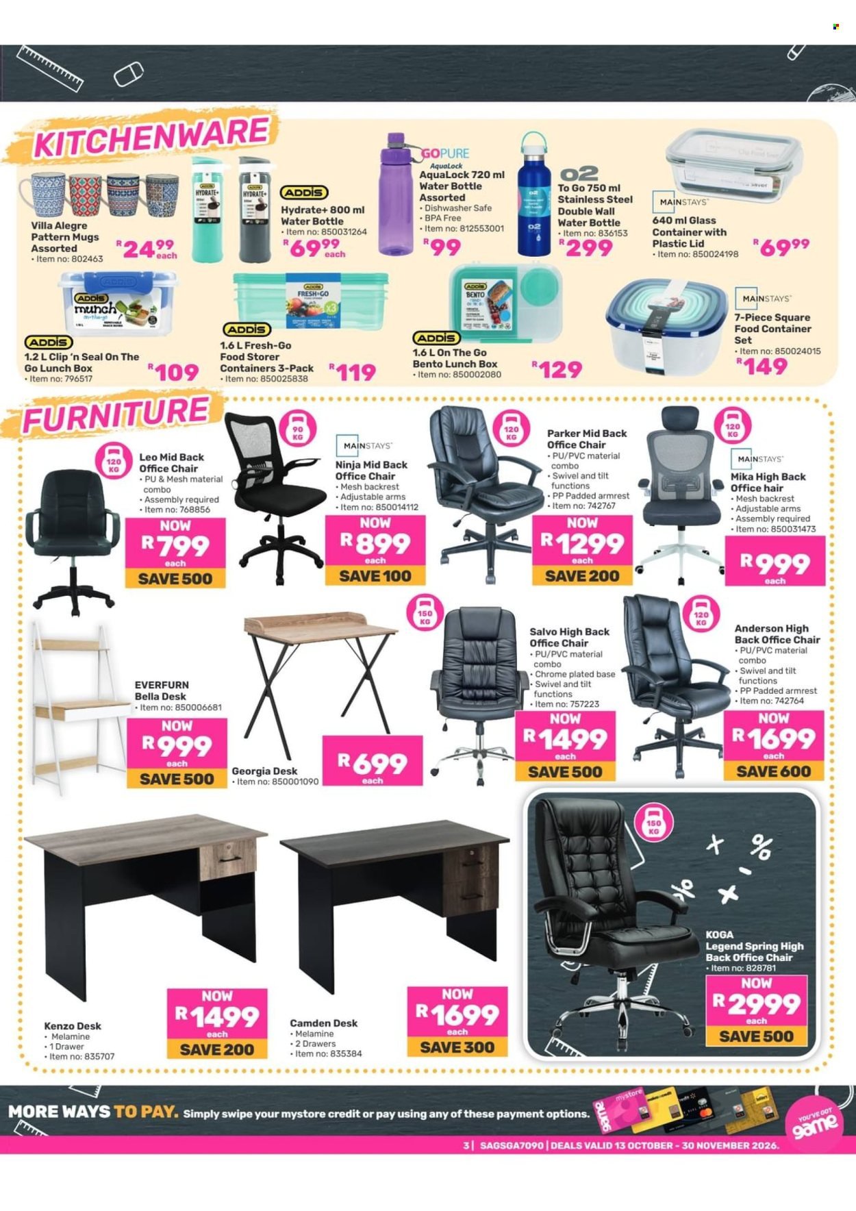 GAME specials - Exam Prep