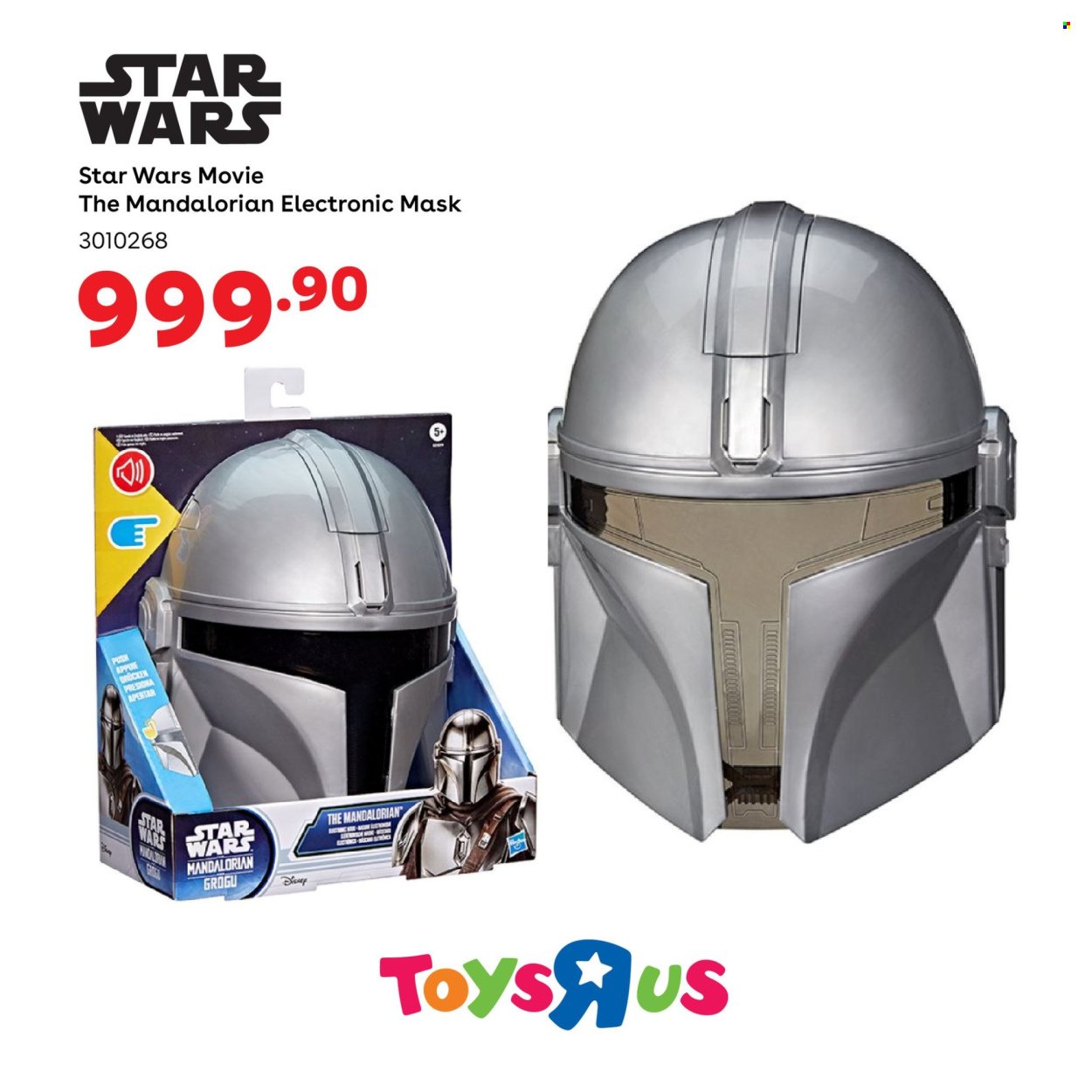 TOYS R US specials - May 2026 (2026-05-22) | 3