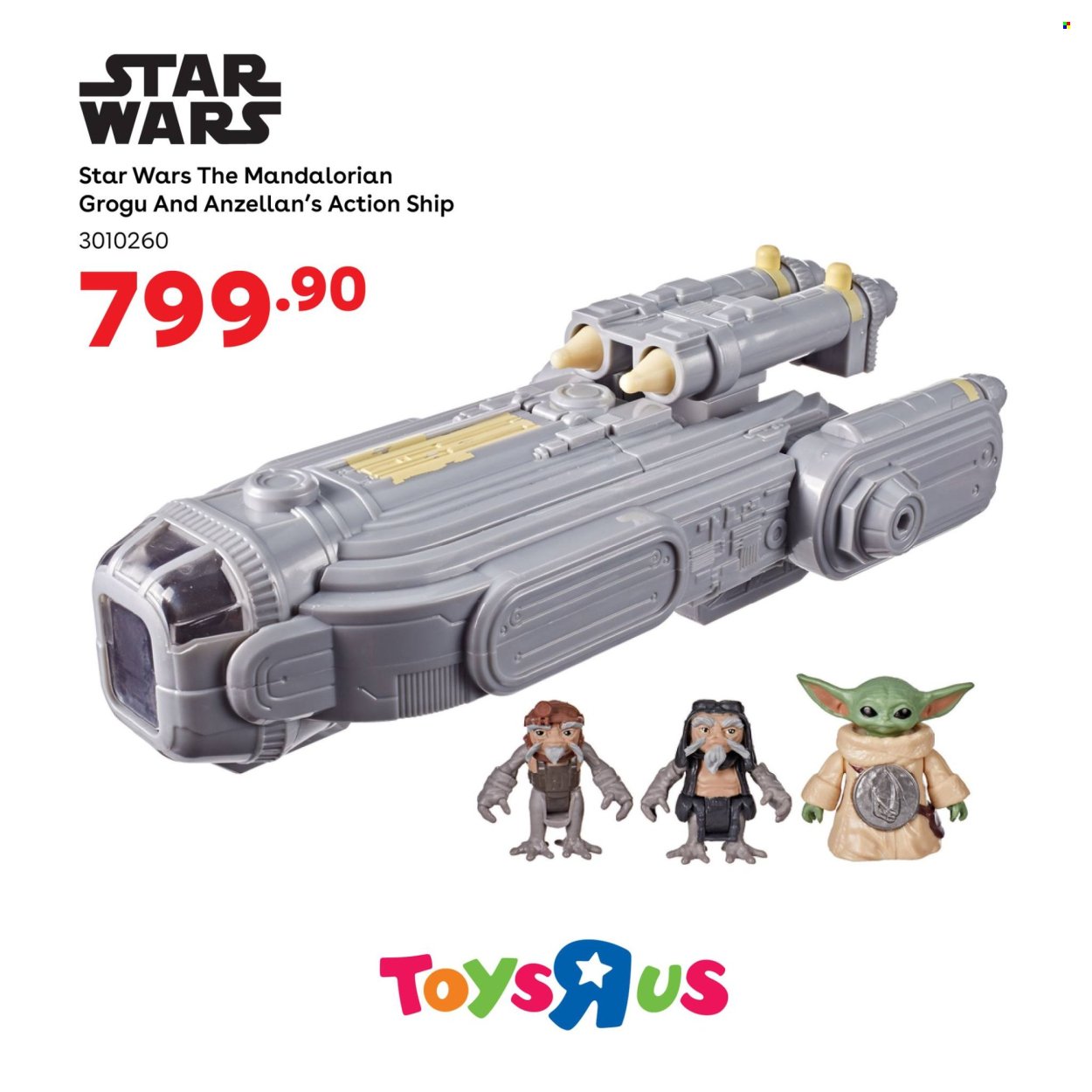 TOYS R US specials - May 2026 (2026-05-22) | 7