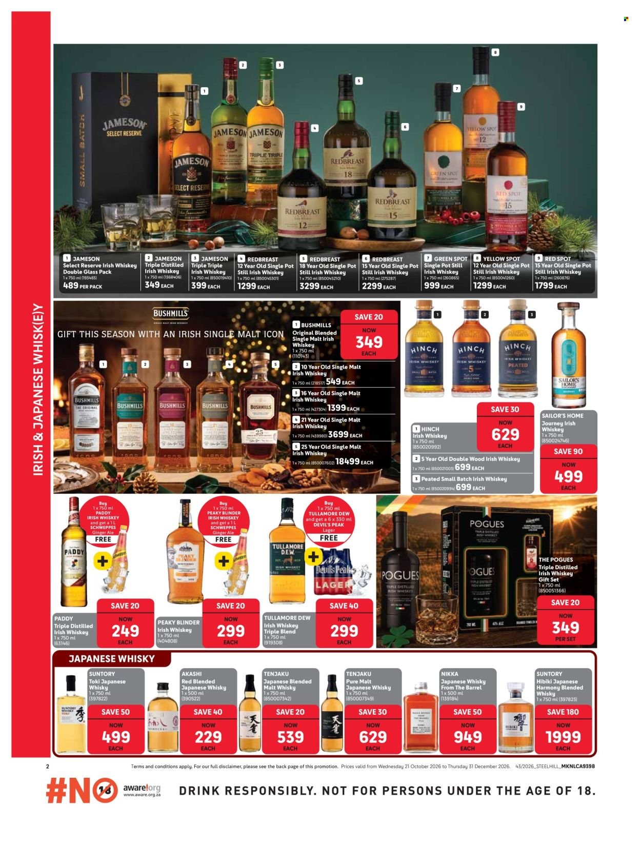 MAKRO specials - From first guest to final toast