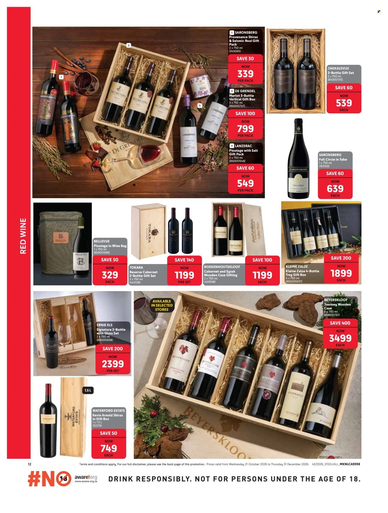 MAKRO specials - From first guest to final toast