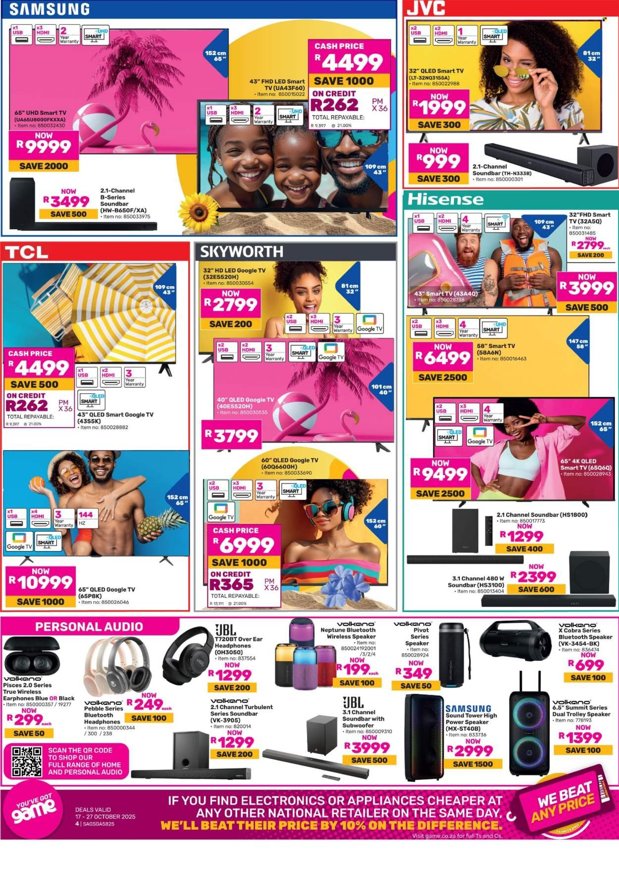 GAME specials - Let Summer Vibes Come Play (2025-10-17 - 2025-10-27) | 4