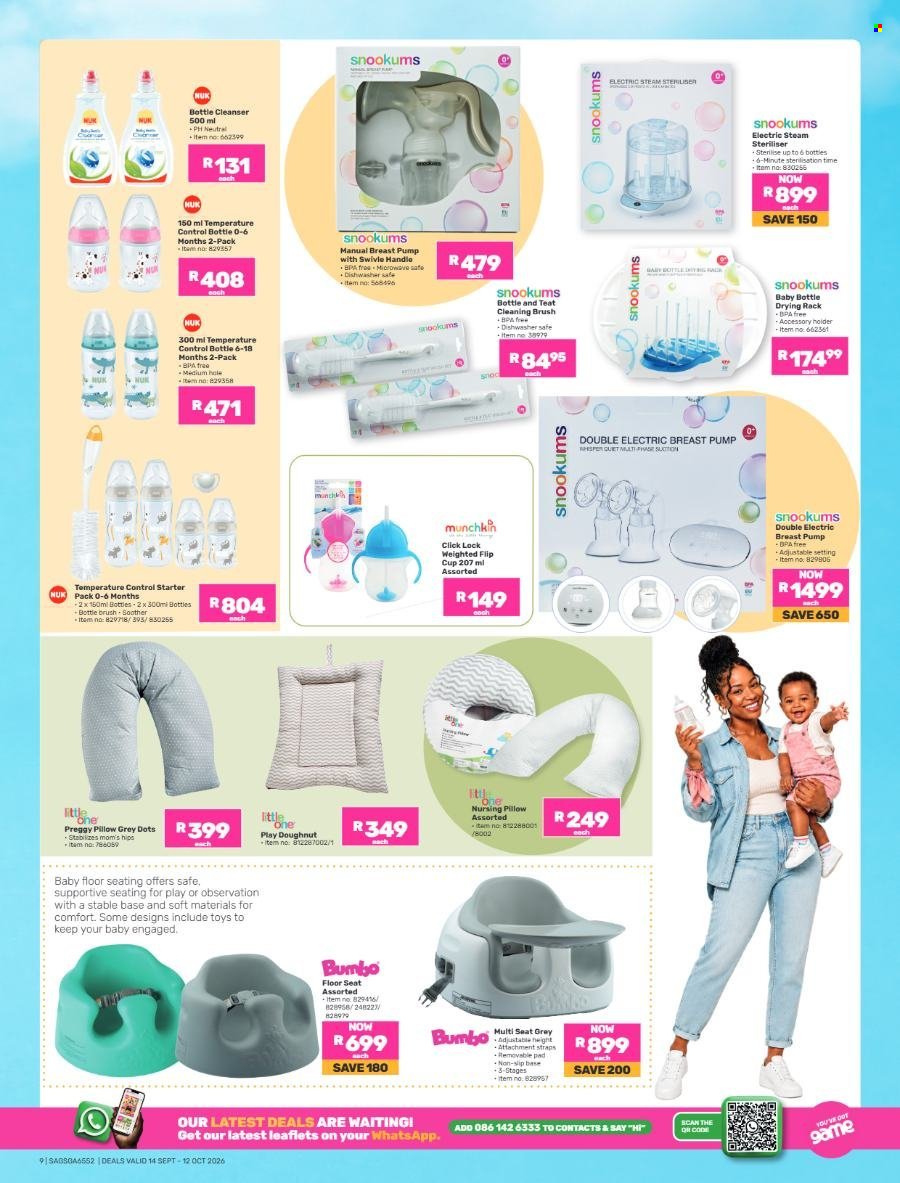 GAME specials - Big Deals For Little Beginnings