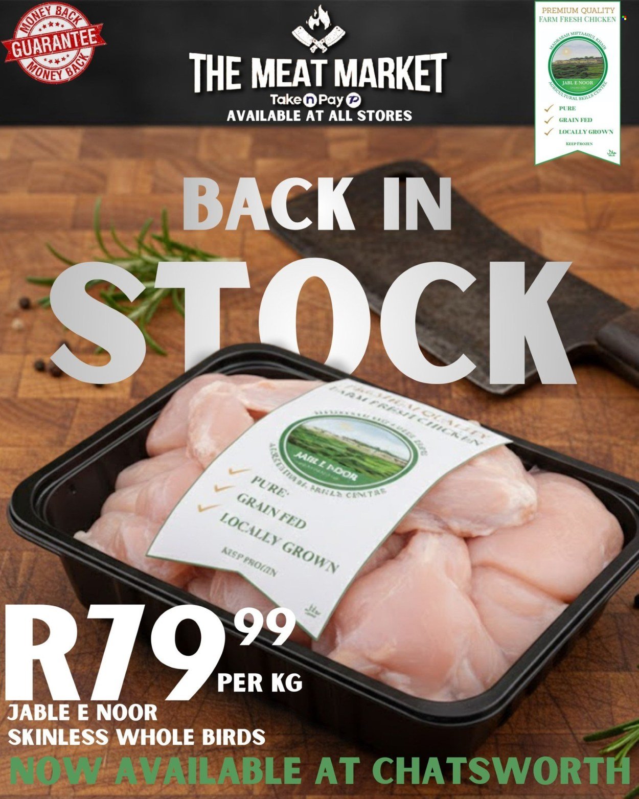 TAKE N PAY specials - February 2026 (2026-02-17) | 1