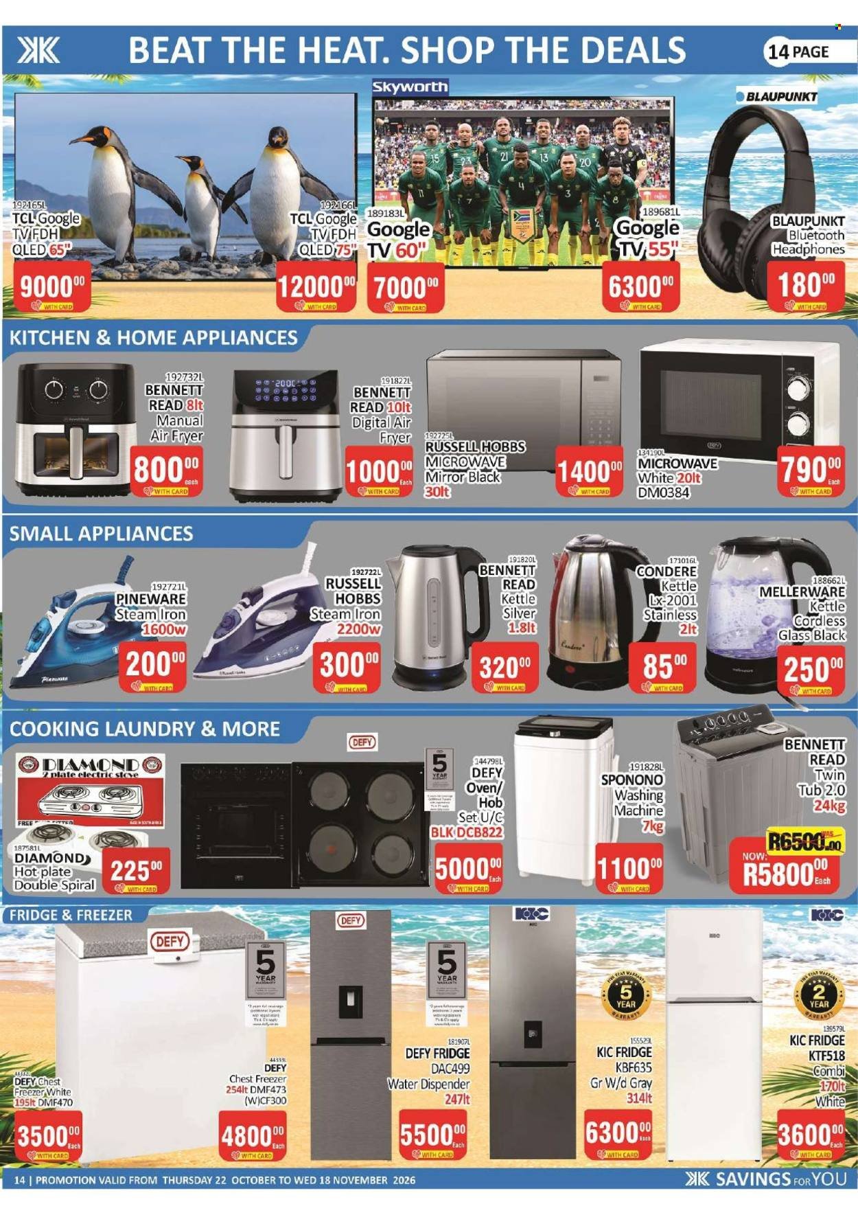 KIT KAT CASH & CARRY specials - Sizzling Summer Deals