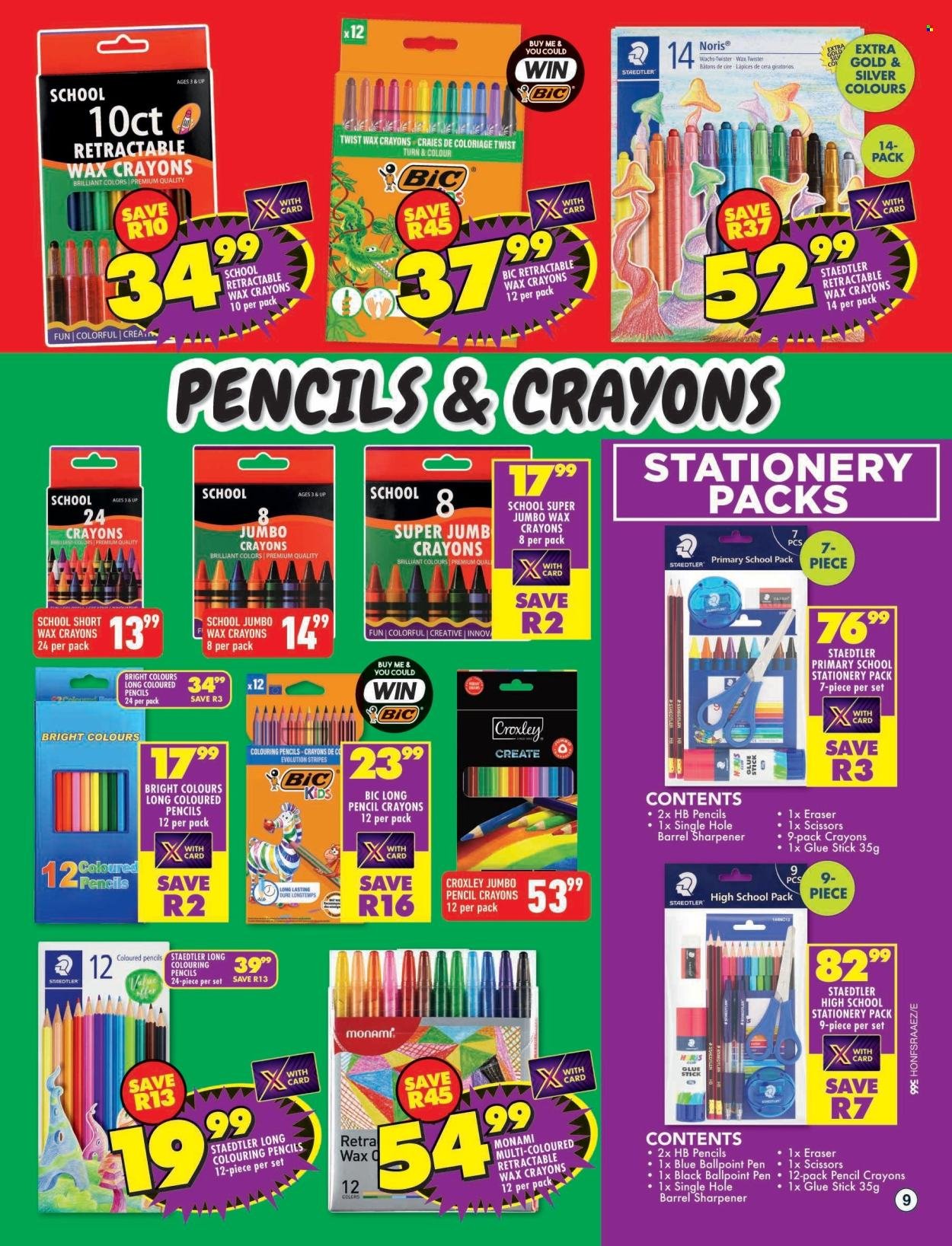 SHOPRITE specials - Back to School Promotion (2025-12-29 - 2026-02-08) | 9