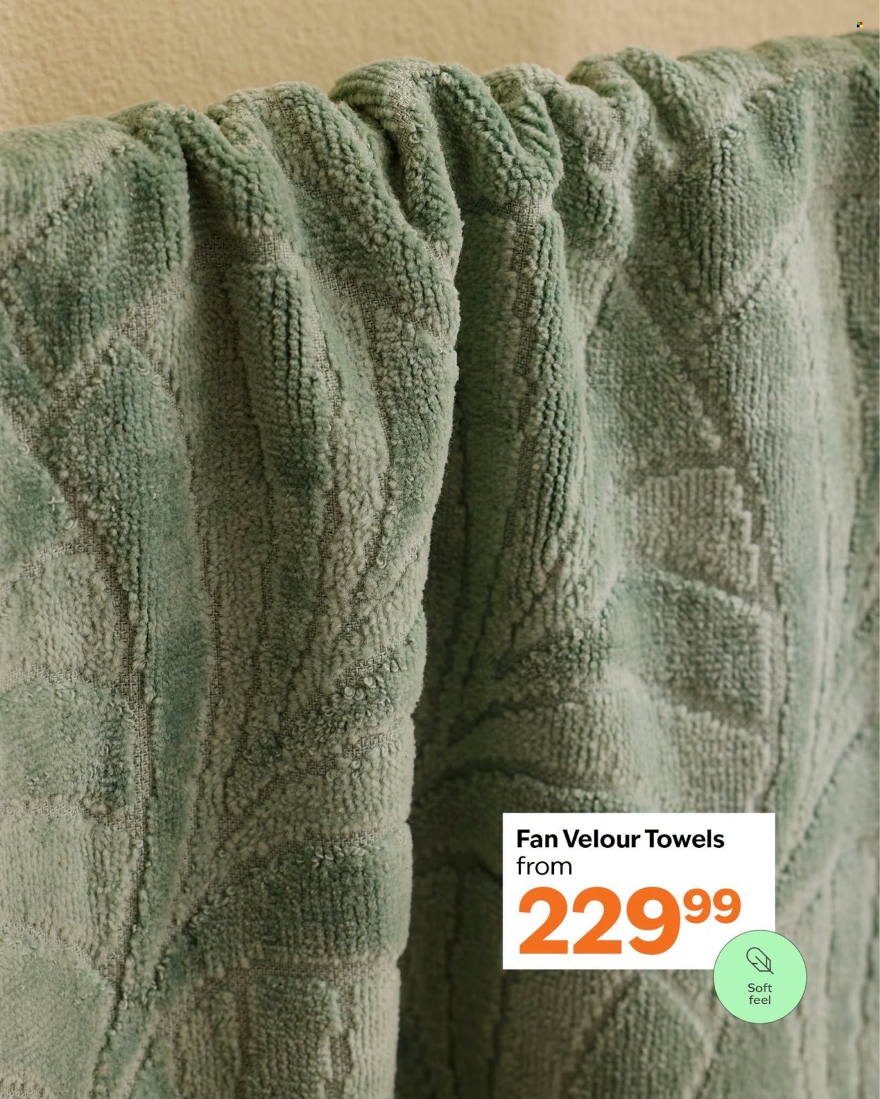 SHEET STREET specials - August 2026