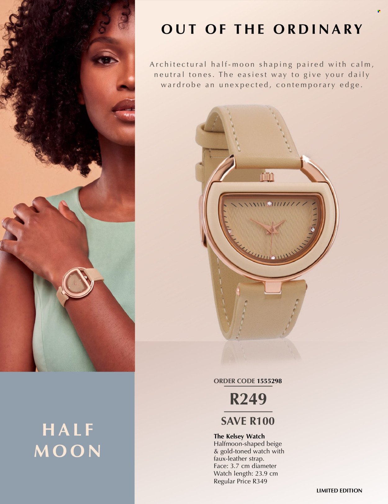 JUSTINE specials - SPRING DEALS