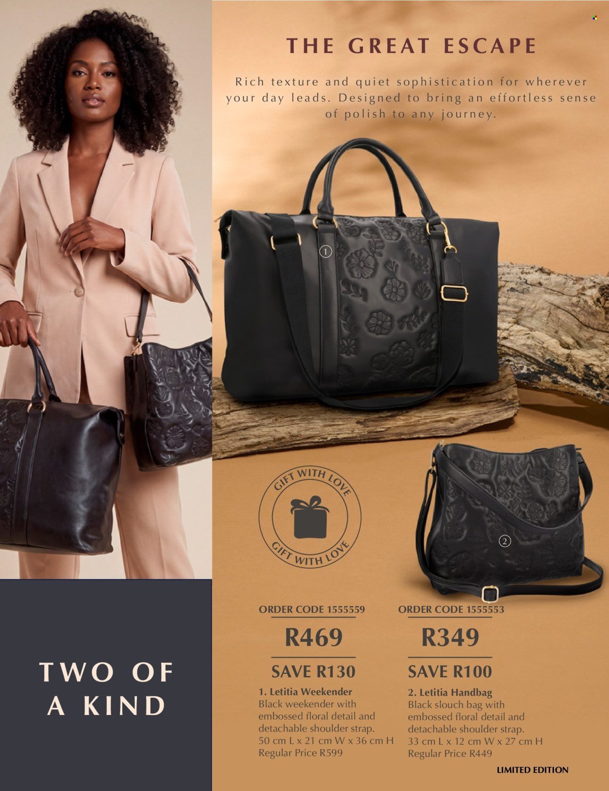 JUSTINE specials - SPRING DEALS