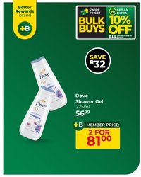 DIS-CHEM specials - From Tuesday 17 Mar 2026 (2026-03-17 - 2026-04-12)