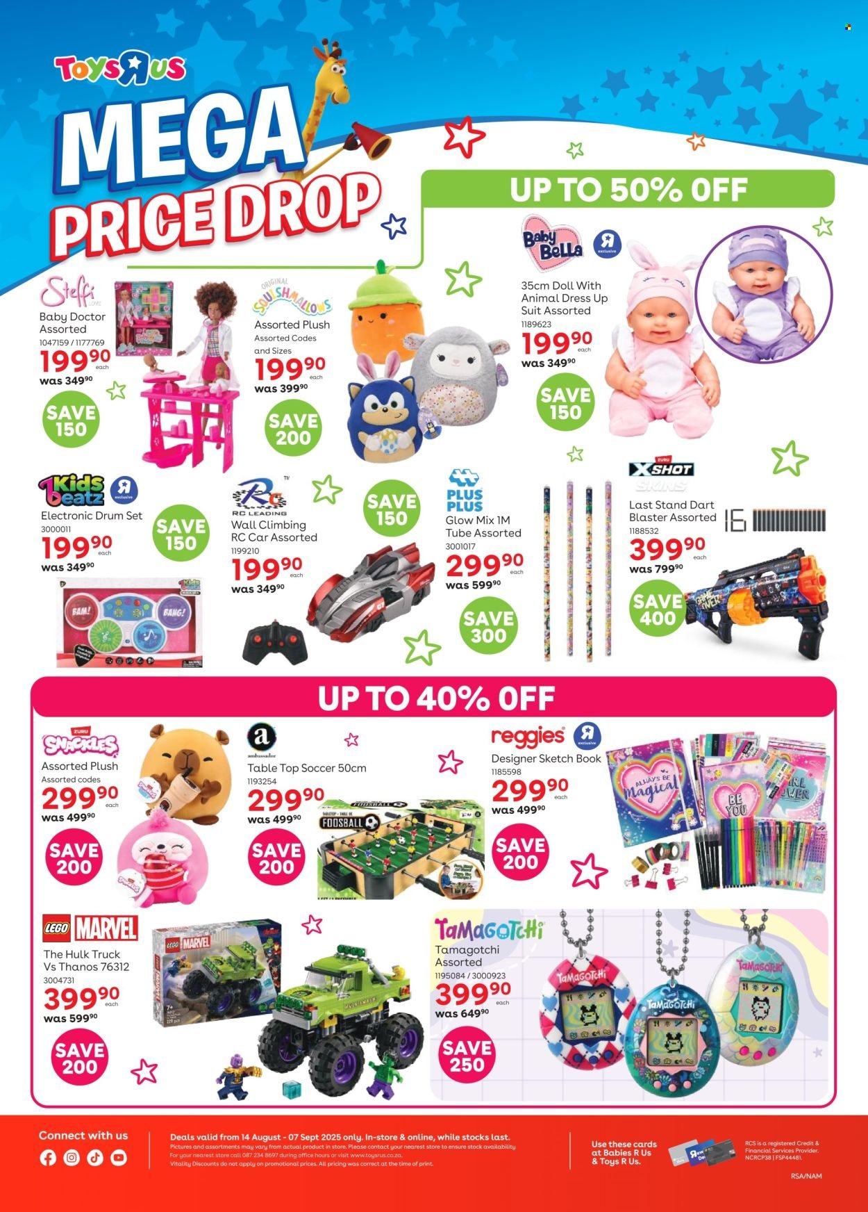 TOYS R US specials - From Thursday 14 Aug 2025 (2025-08-14 - 2025-09-07) | 2