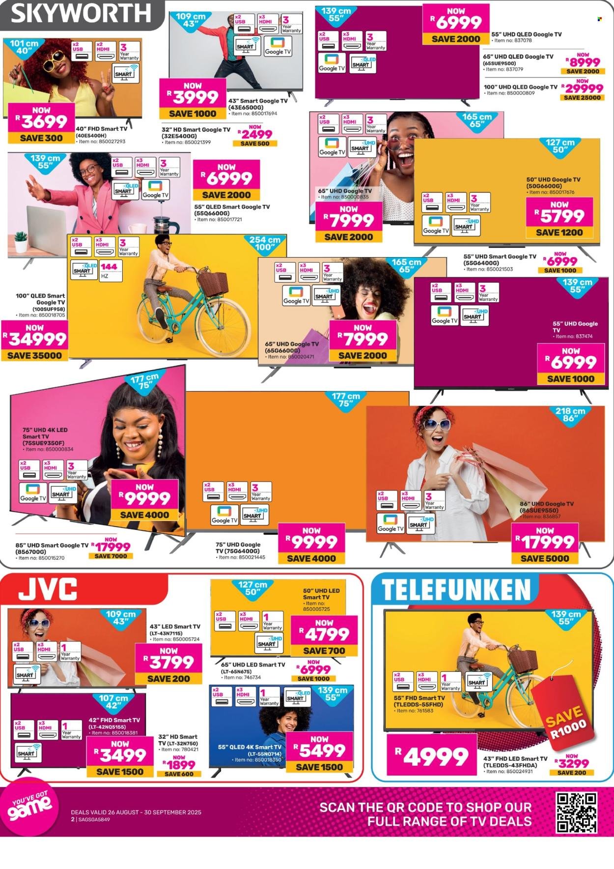 GAME specials - End Of Season Clearance (2025-08-26 - 2025-09-30) | 2
