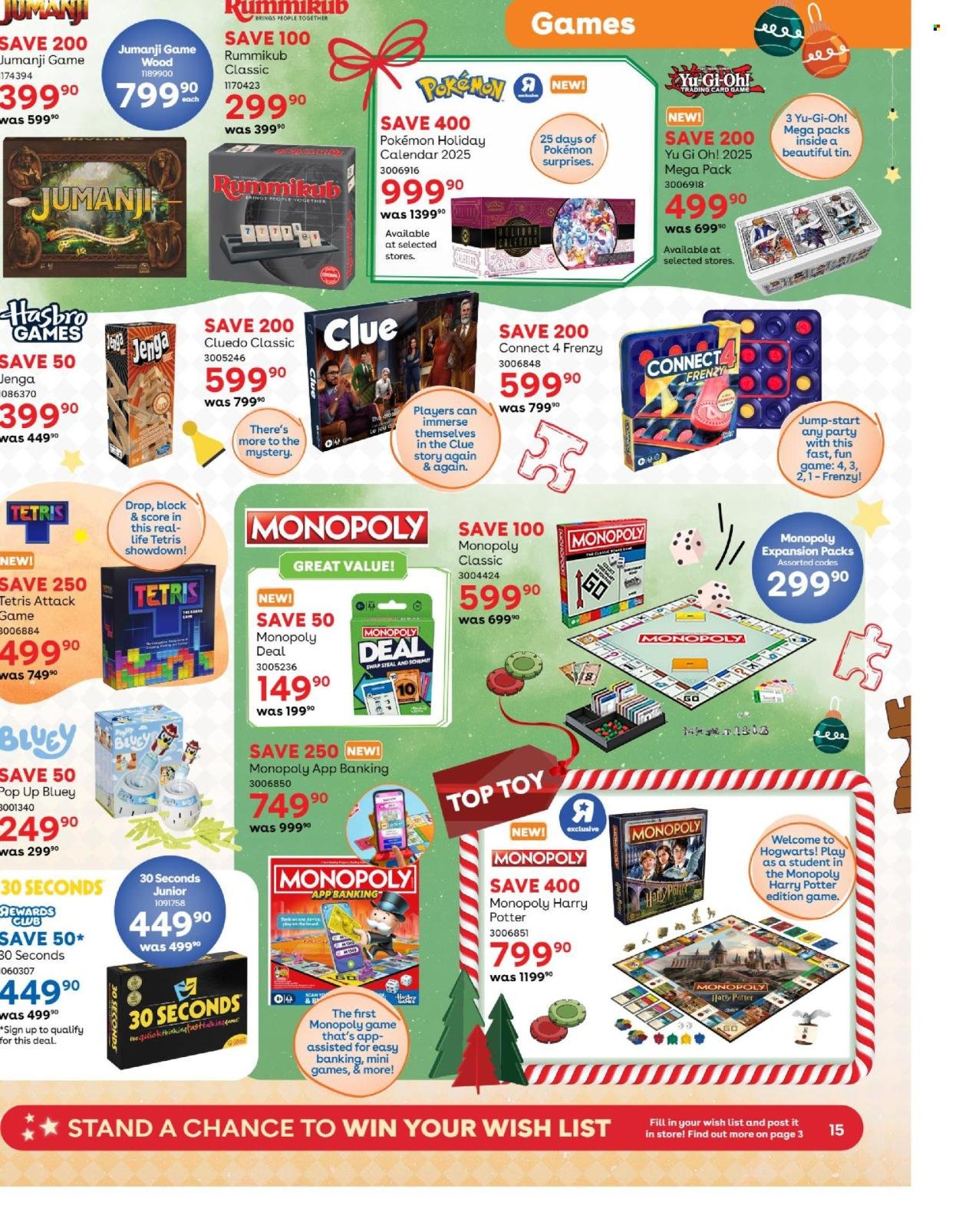 TOYS R US specials - From Thursday 23 Oct 2025 (2025-10-23 - 2025-12-31) | 15