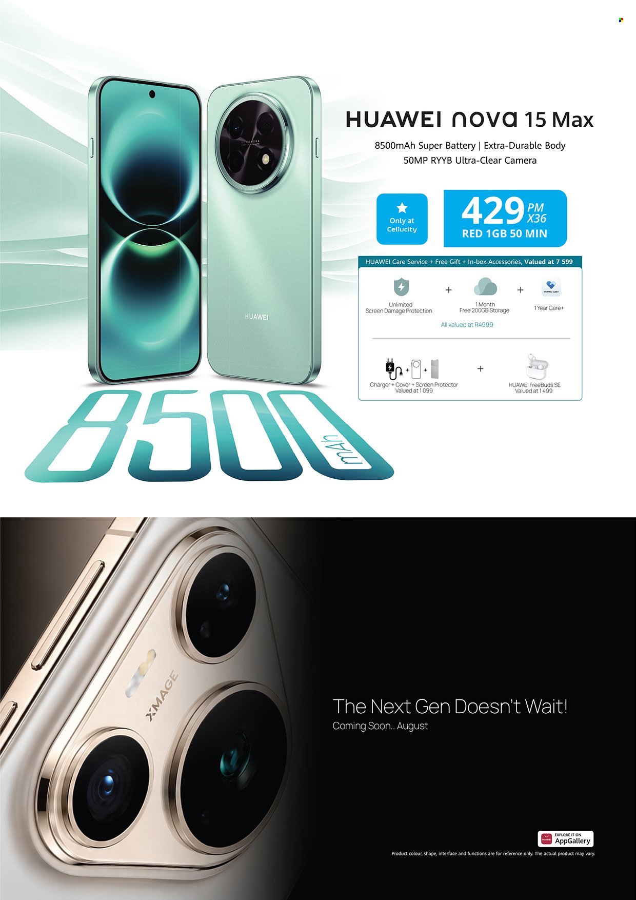 CELLUCITY specials - July 2026