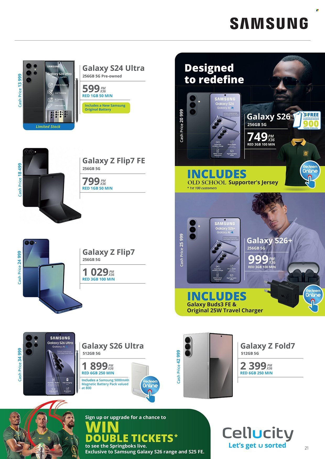CELLUCITY specials - July 2026
