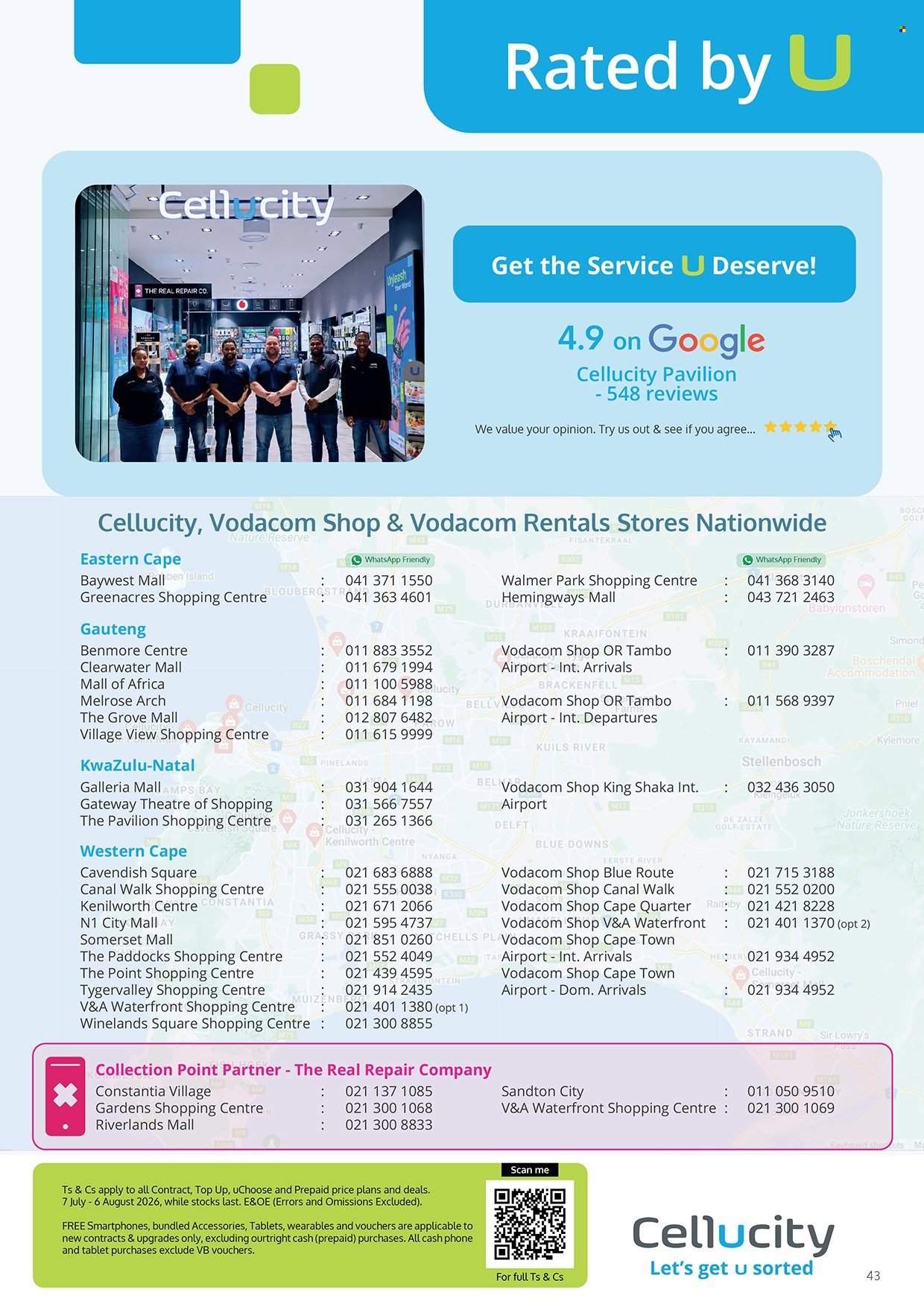 CELLUCITY specials - July 2026