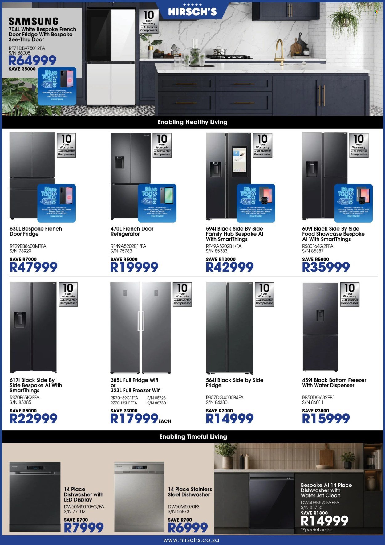 HIRSCH'S specials - August 2026