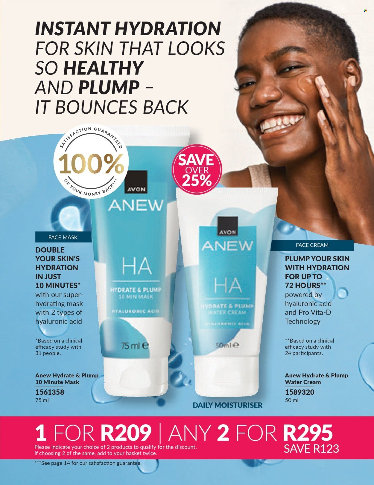 AVON specials - C6 CORE BROCHURE