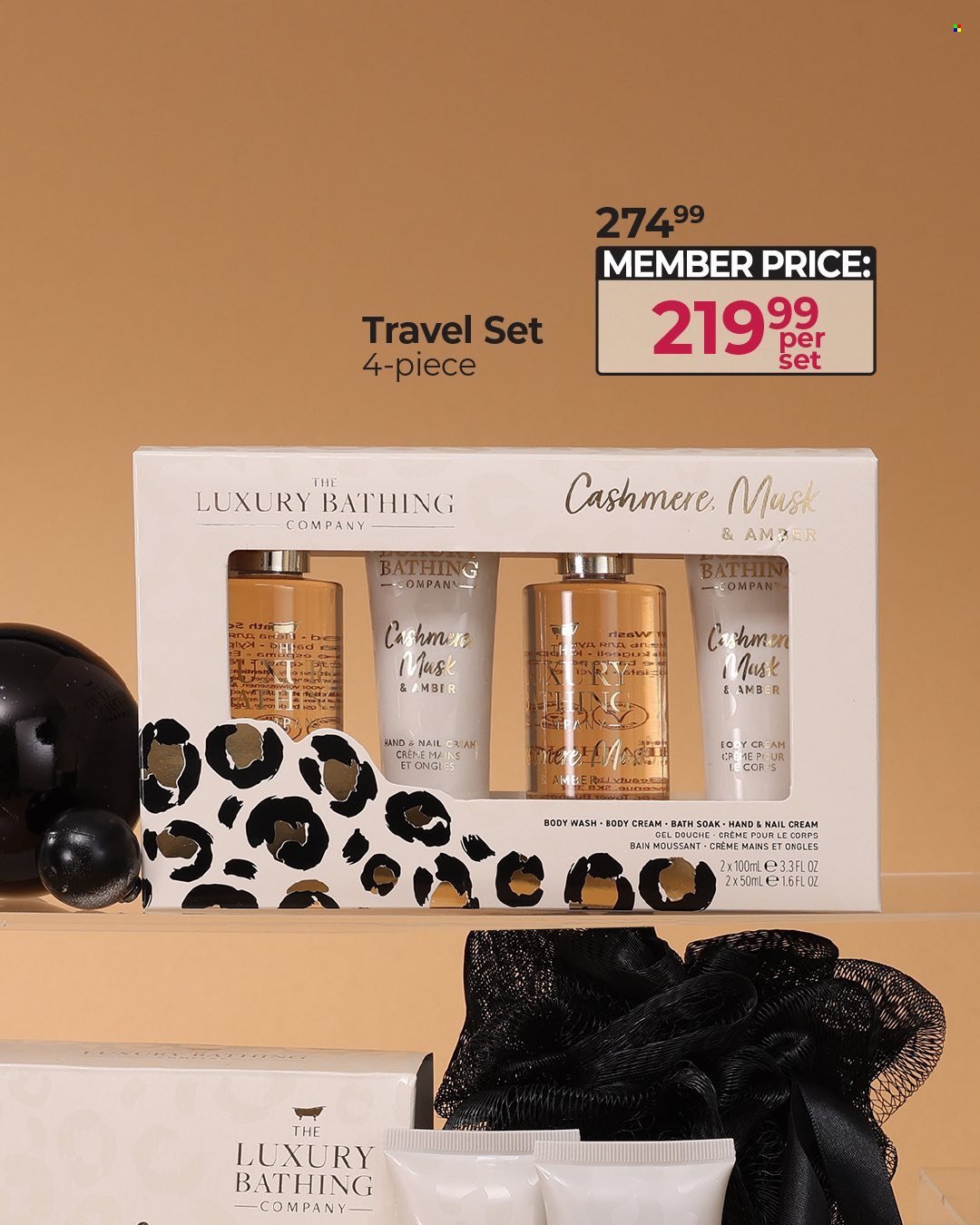 DIS-CHEM specials - From Tuesday 25 Nov 2025 (2025-11-25 - 2025-12-24) | 2