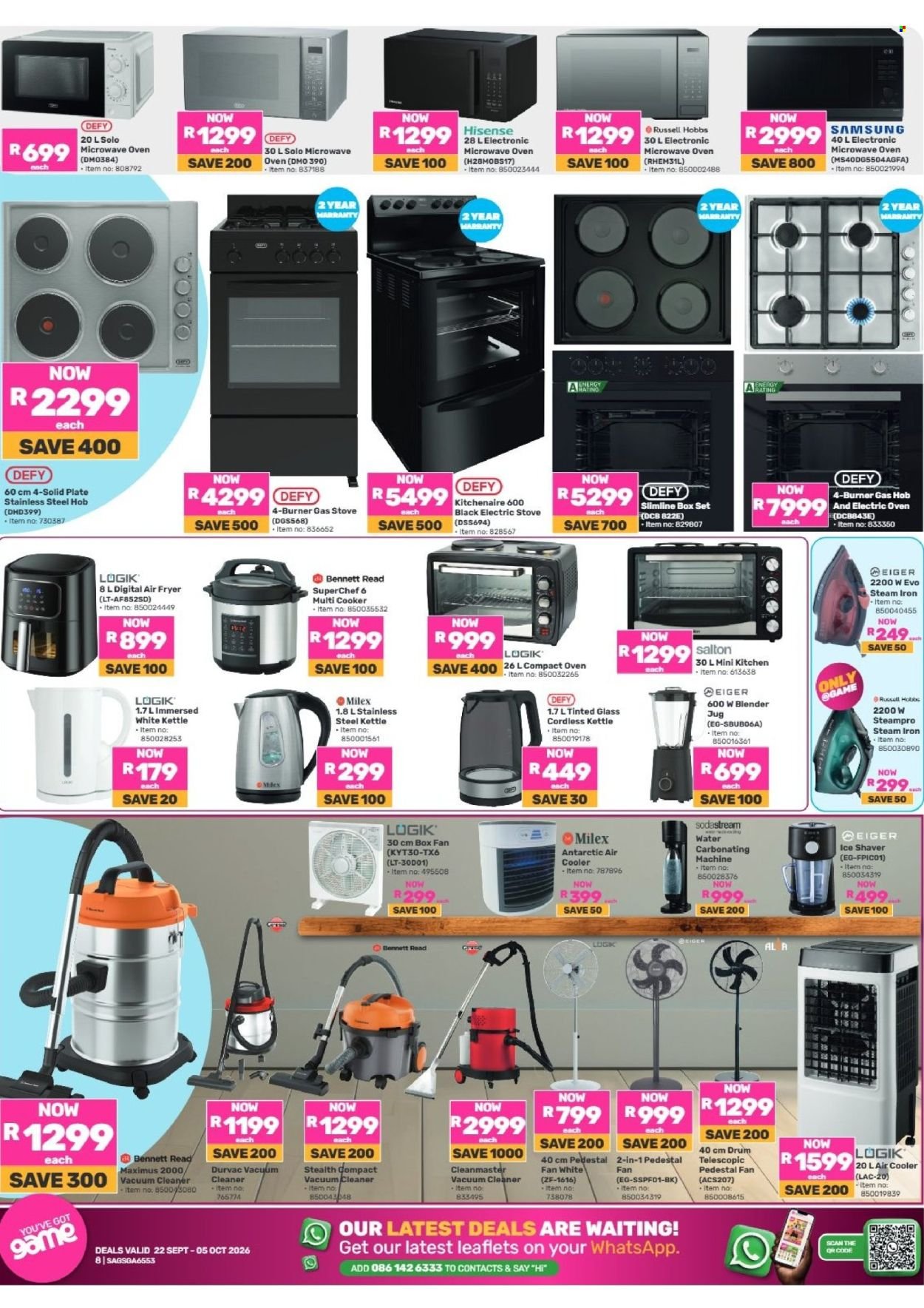 GAME specials - Do The Right Spring