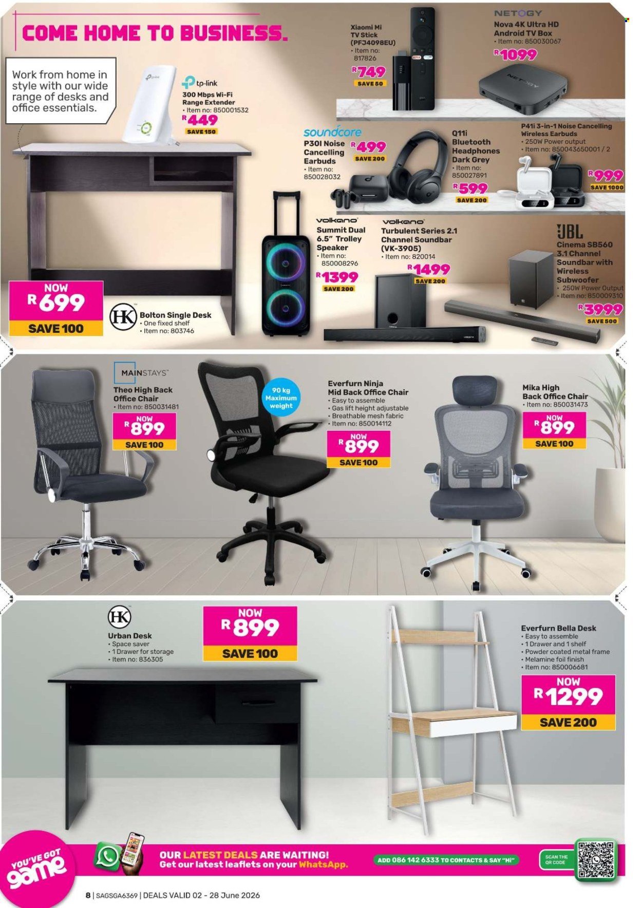GAME specials - There's Always Rooms For Improvement