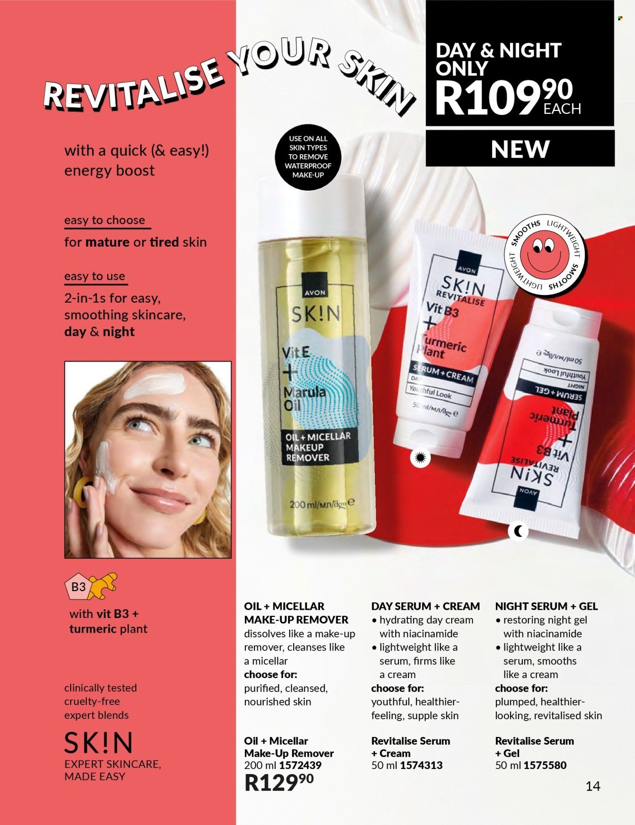 AVON specials - Gen Z (2025-10-01 - 2025-10-31) | 25